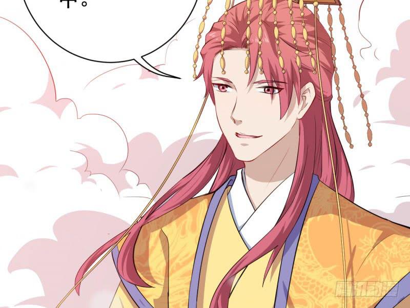 070他先撩我(1/3)-第75话