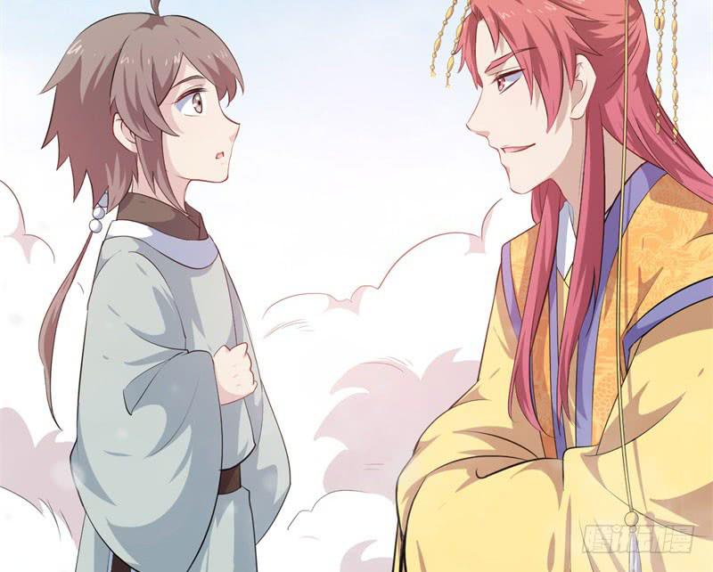 070他先撩我(1/3)-第75话