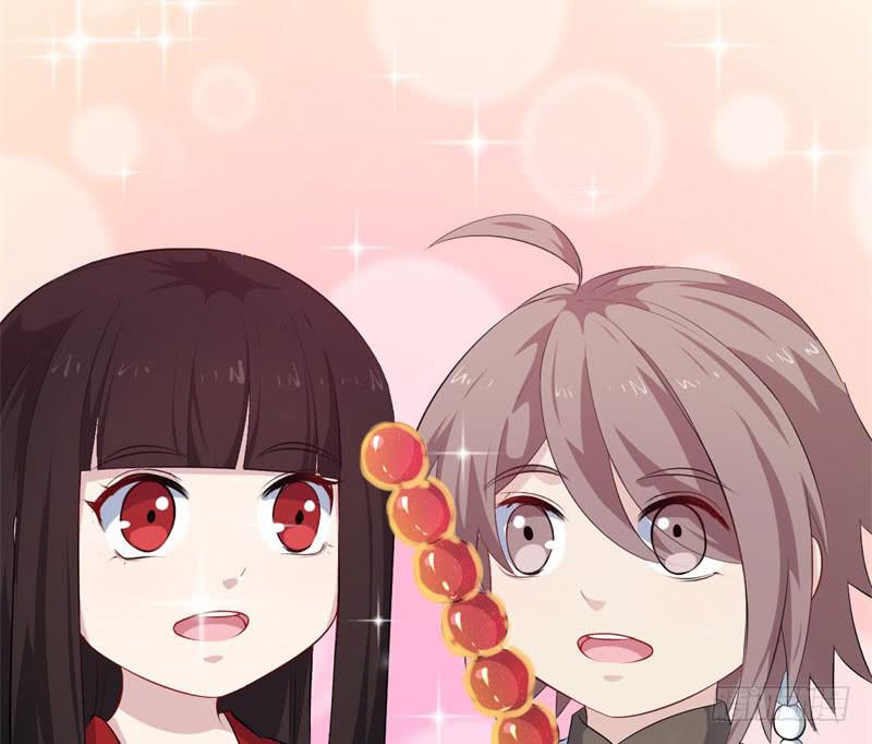 070他先撩我(1/3)-第75话