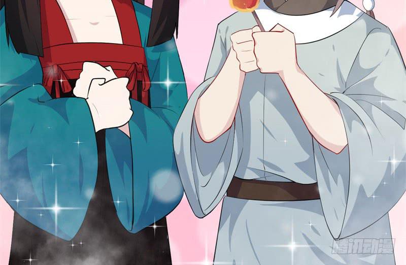 070他先撩我(1/3)-第75话