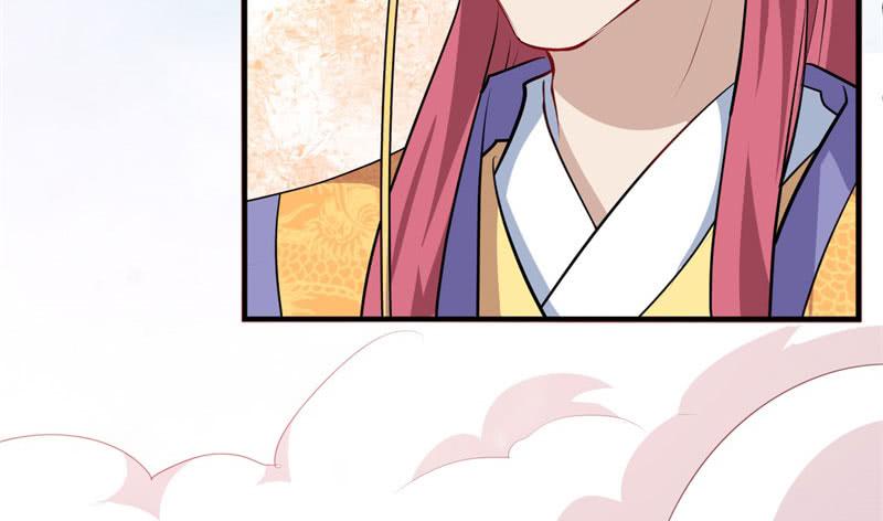 070他先撩我(1/3)-第75话