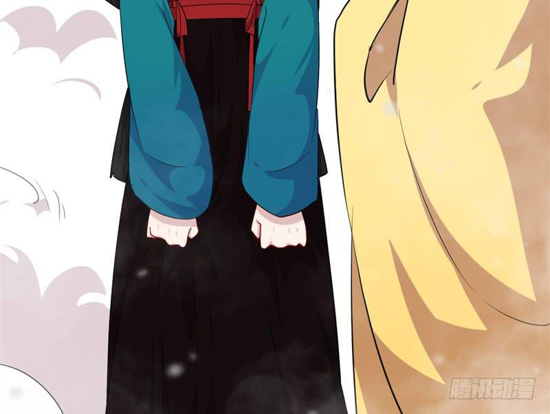 070他先撩我(1/3)-第75话