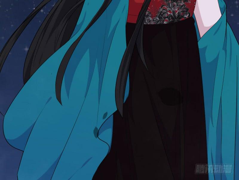 070他先撩我(1/3)-第75话