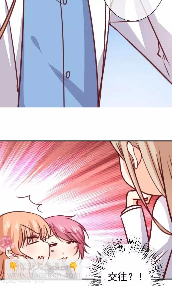 第10话 正面交锋(1/2)-第11话