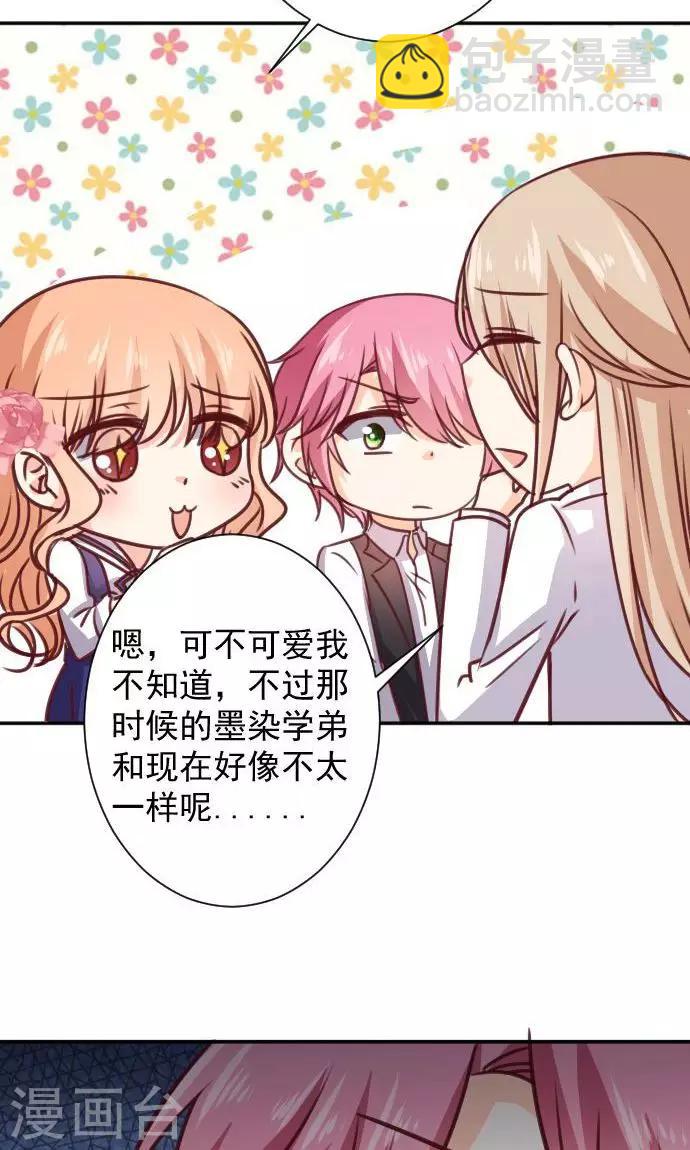 第10话 正面交锋(1/2)-第11话