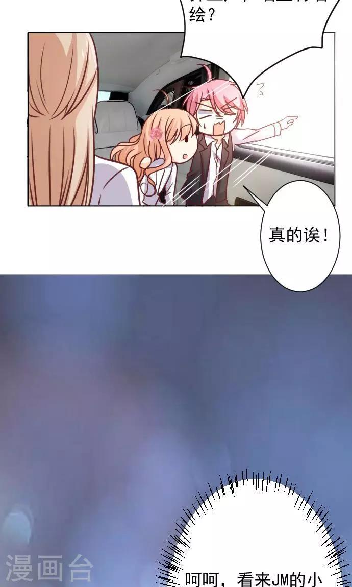 第10话 正面交锋(1/2)-第11话