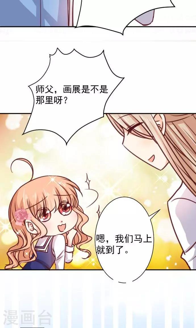 第10话 正面交锋(1/2)-第11话