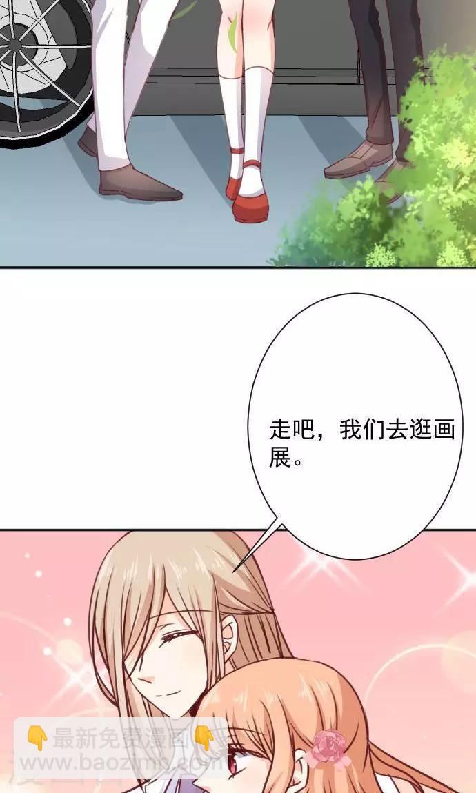 第10话 正面交锋(1/2)-第11话