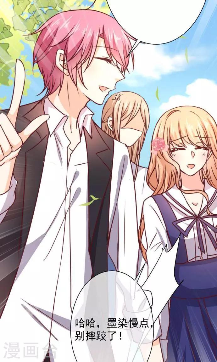 第10话 正面交锋(1/2)-第11话