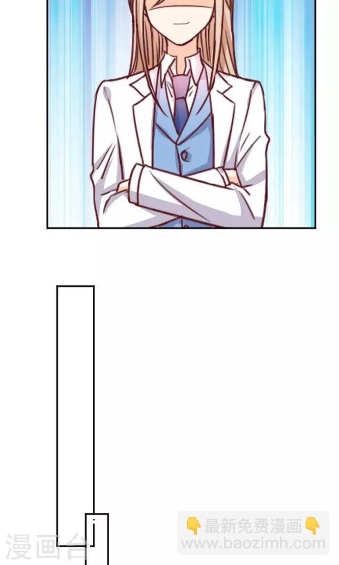 第10话 正面交锋(1/2)-第11话