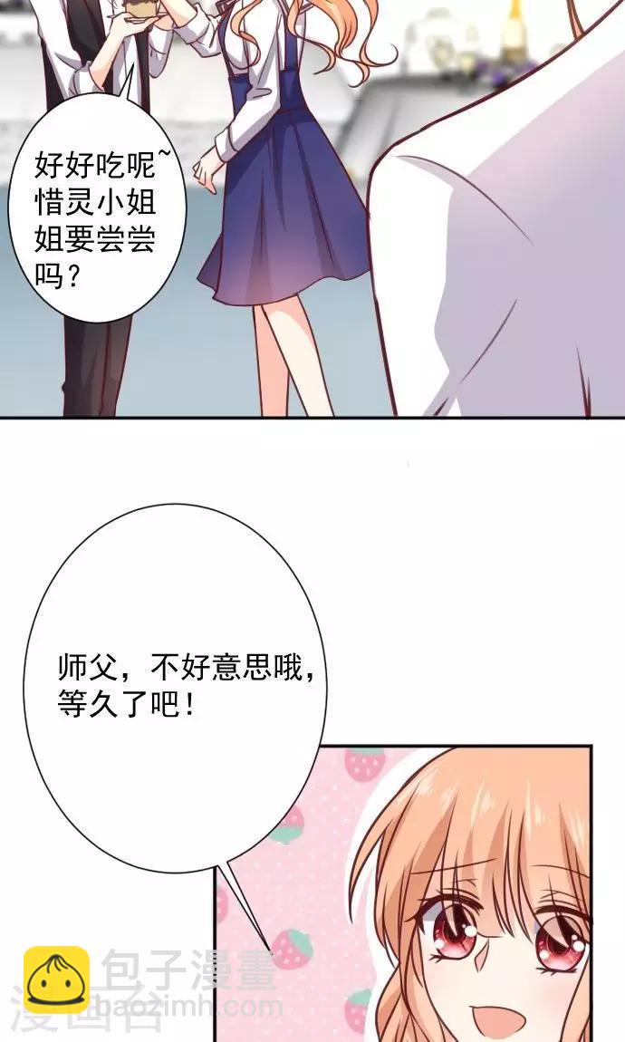 第10话 正面交锋(1/2)-第11话