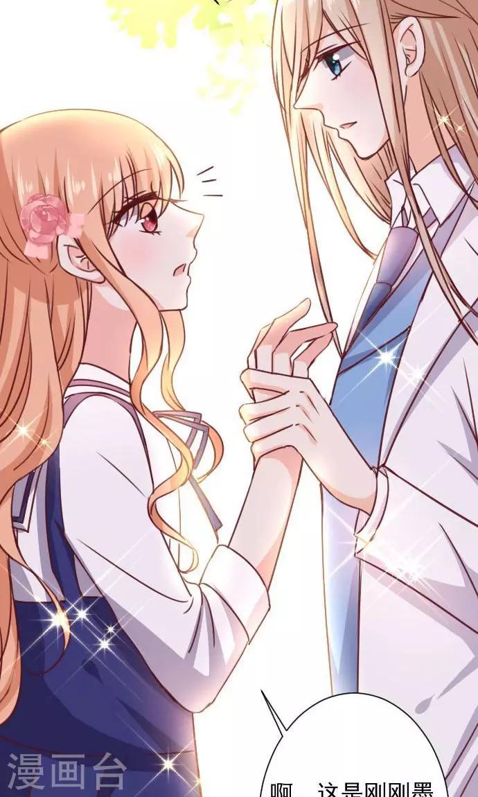 第10话 正面交锋(1/2)-第11话