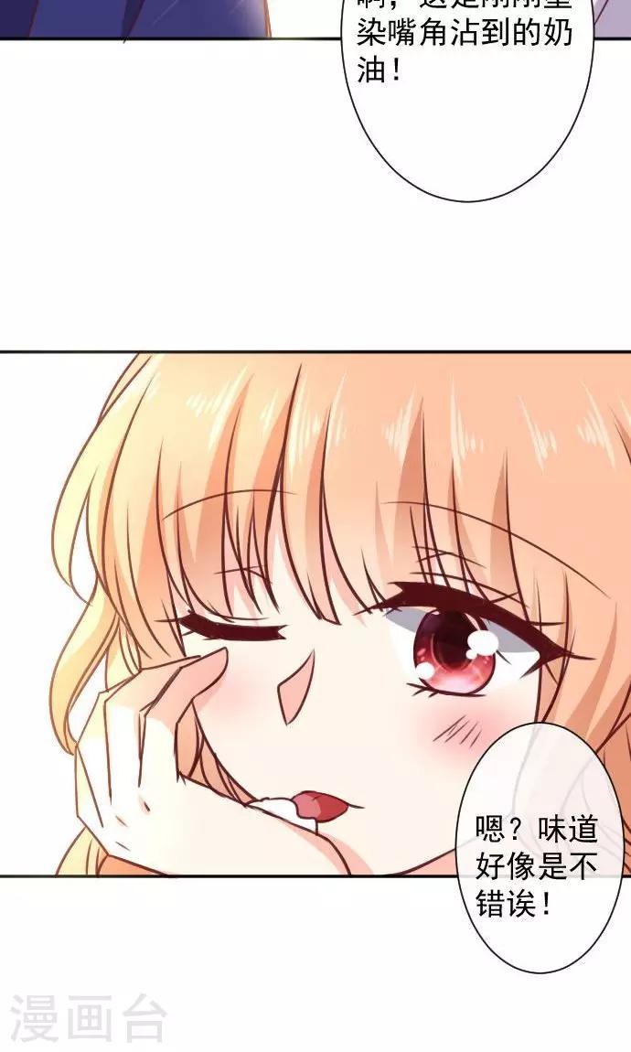 第10话 正面交锋(1/2)-第11话