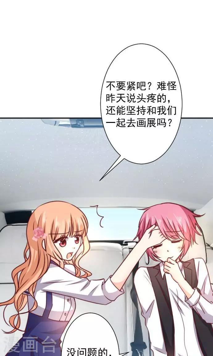 第10话 正面交锋(1/2)-第11话