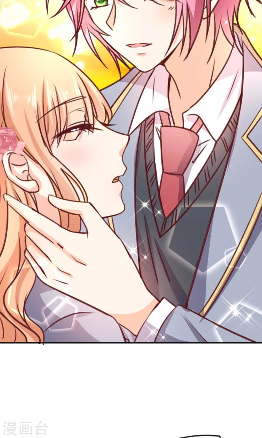 第12话 做我女朋友吧-第13话