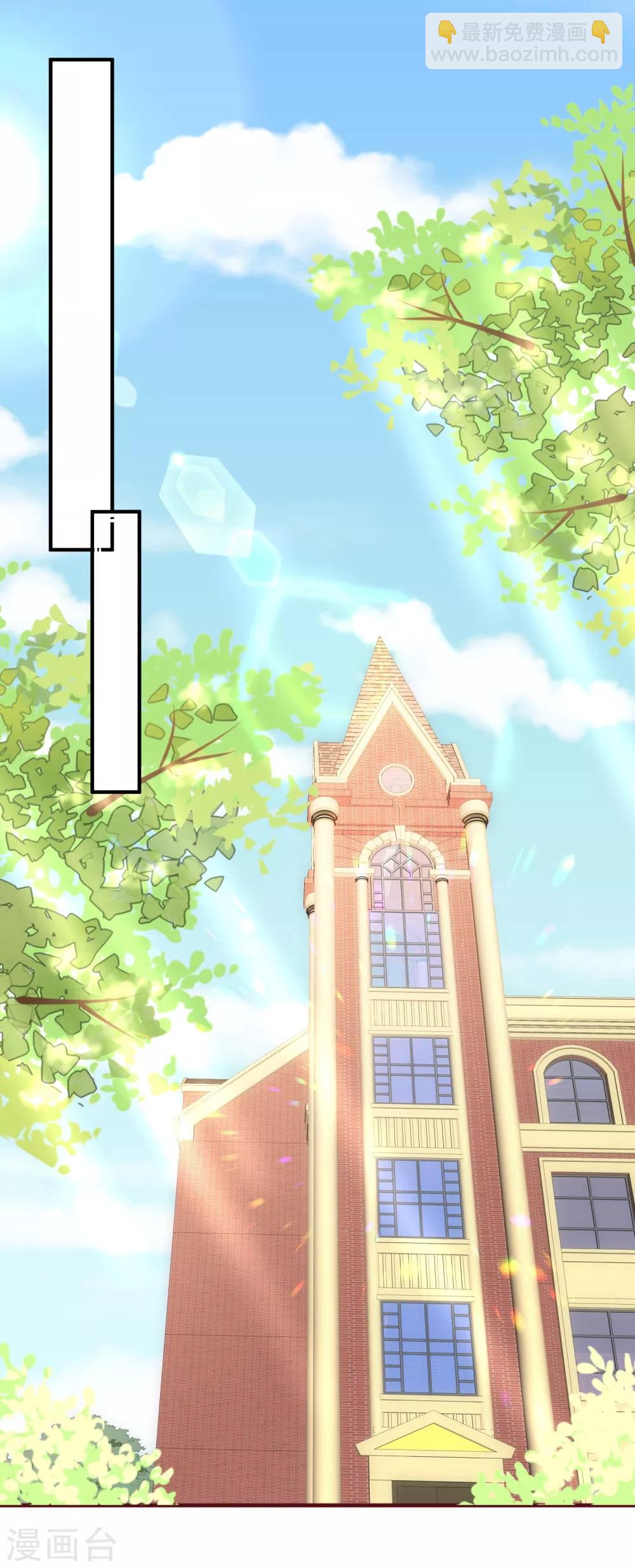 第16话 转机(1/2)-第17话