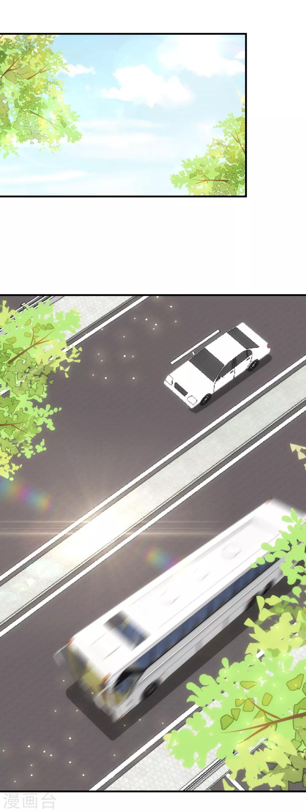 第22话 开玩笑的-第25话