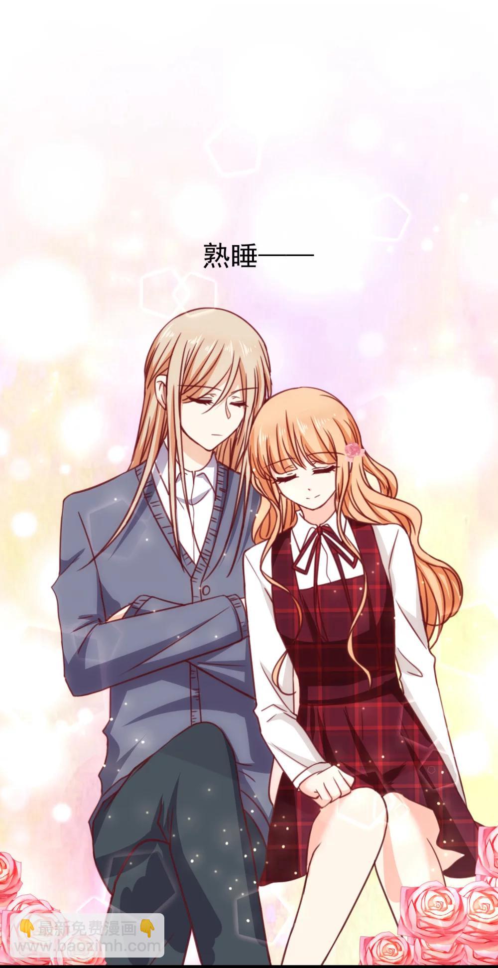 第22话 开玩笑的-第25话