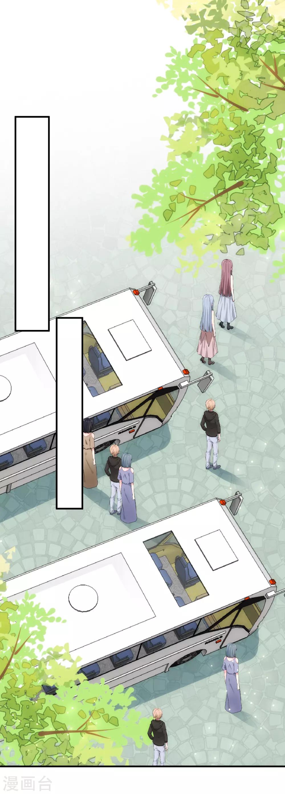 第22话 开玩笑的-第25话