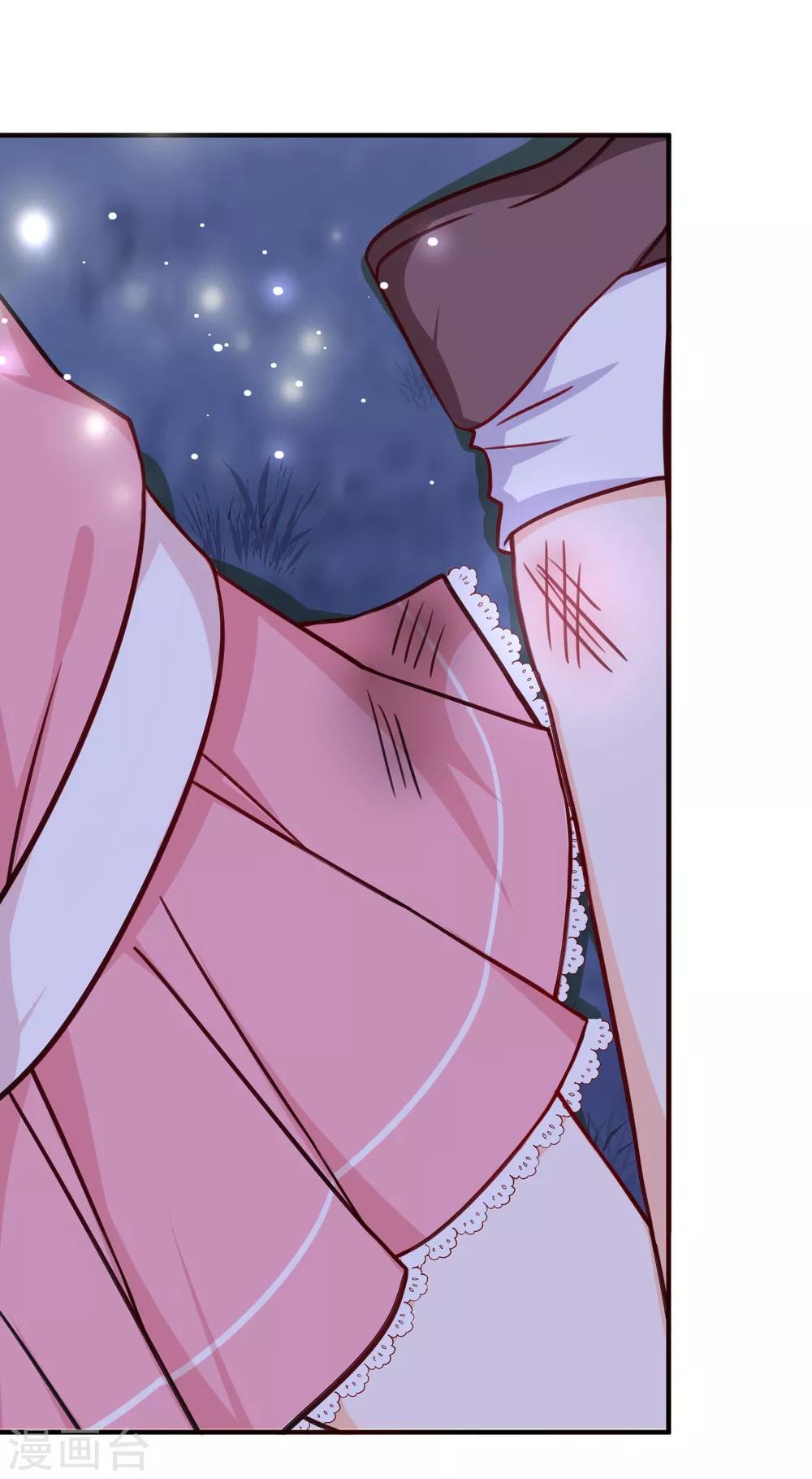 第24话 墨染，你去哪儿了？-第27话