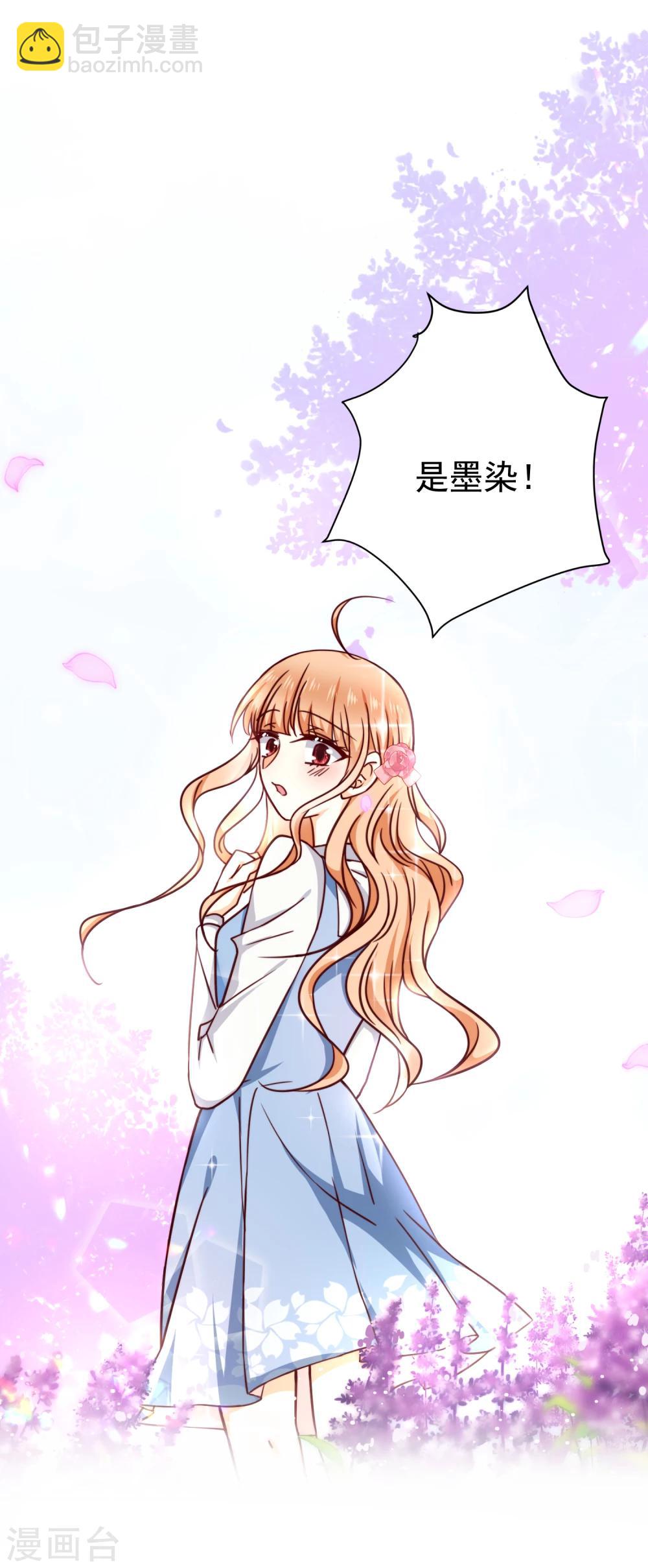 第29话 喜欢就不要轻言放弃-第33话