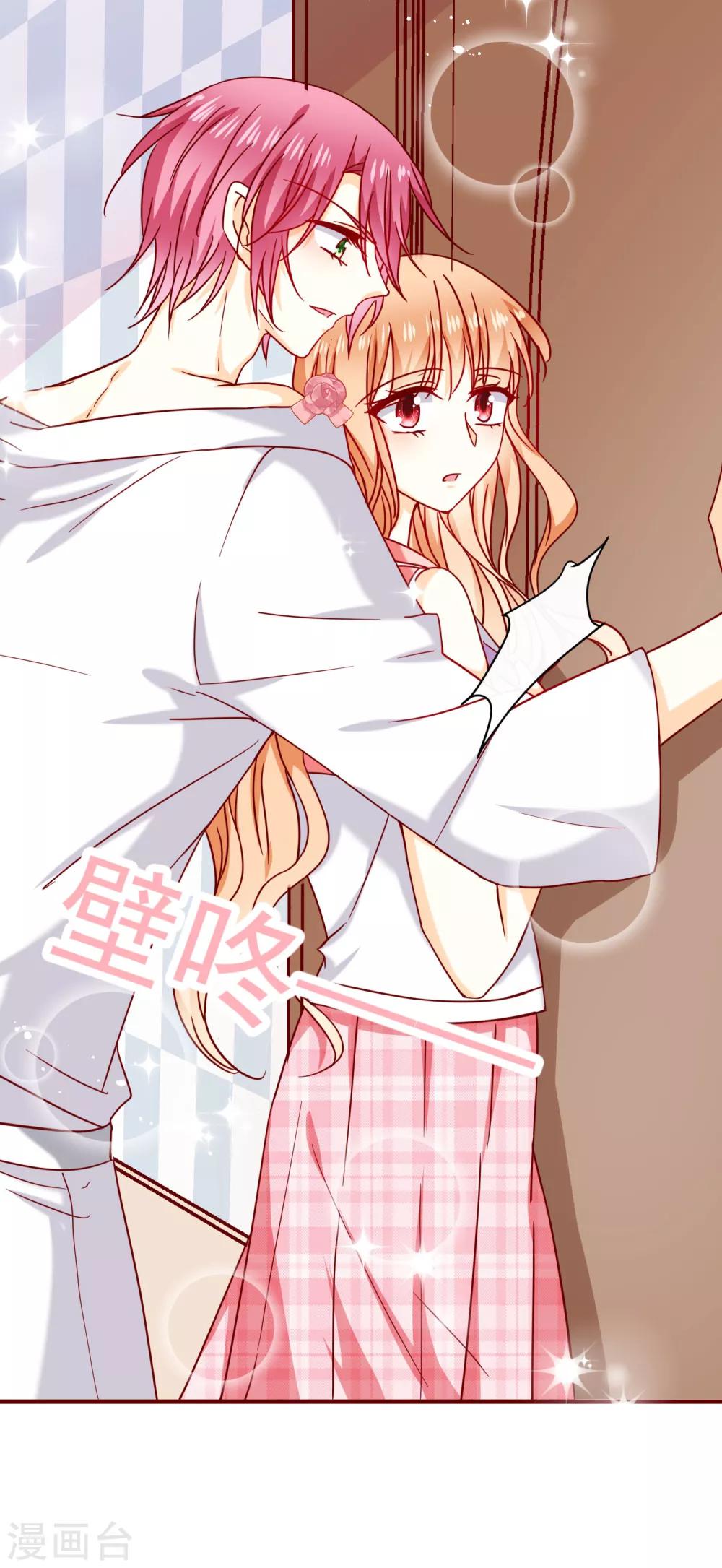 第42话 真正的我-第47话