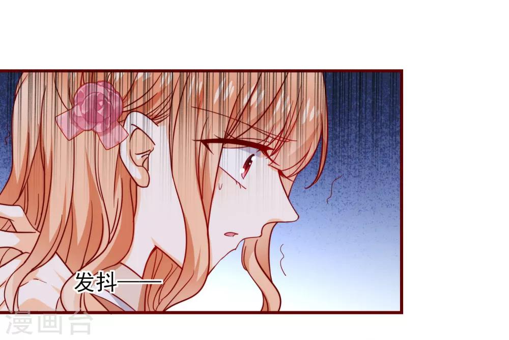 第42话 真正的我-第47话