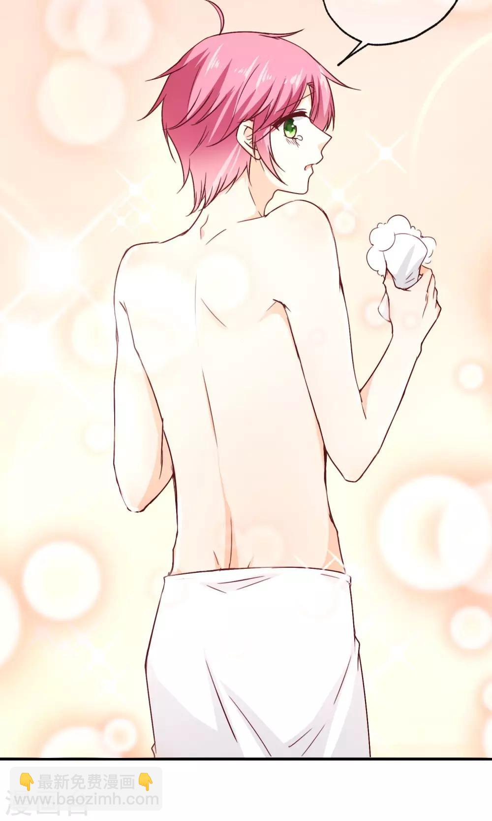 第6话 意外的相遇(1/2)-第7话