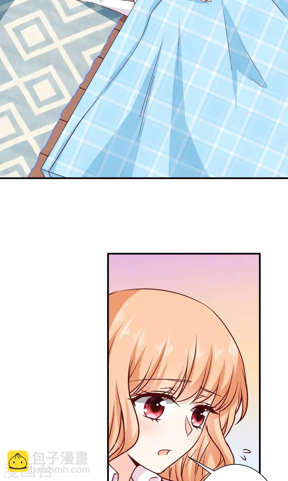 第8话 墨染回归-第9话