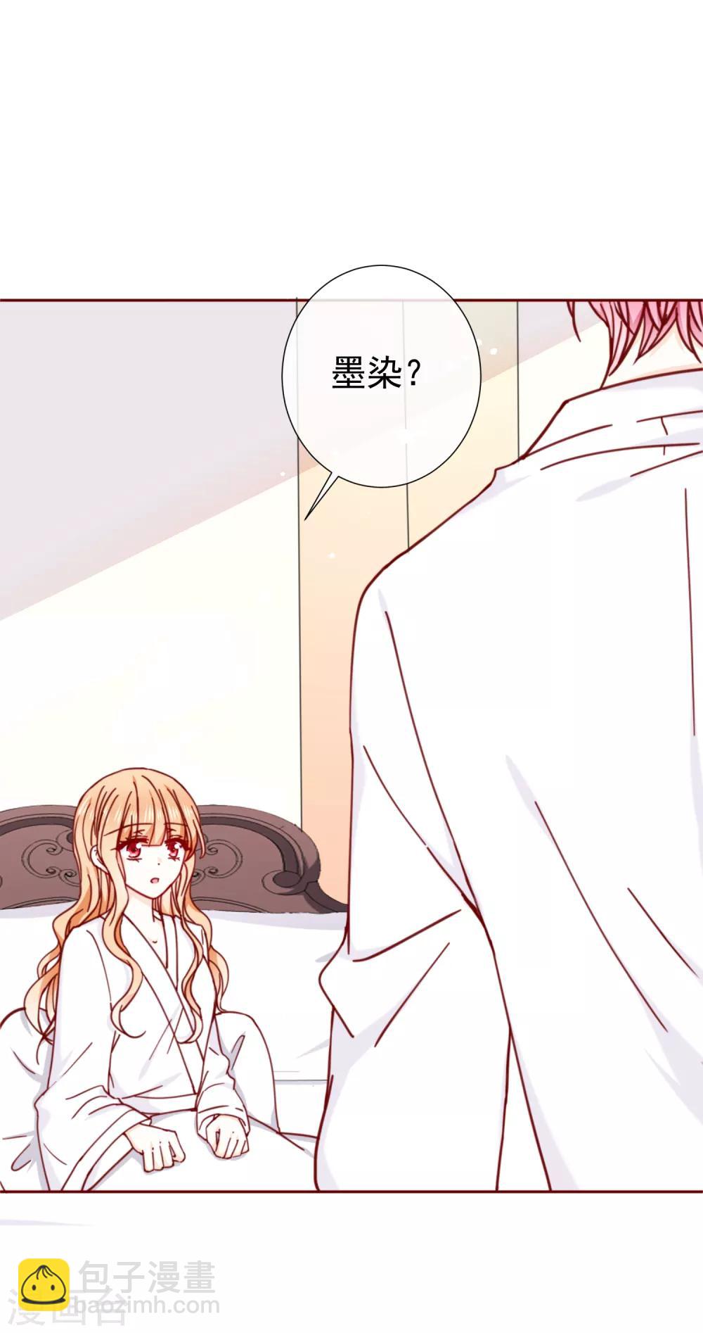 第85话 最值得期待的-第97话