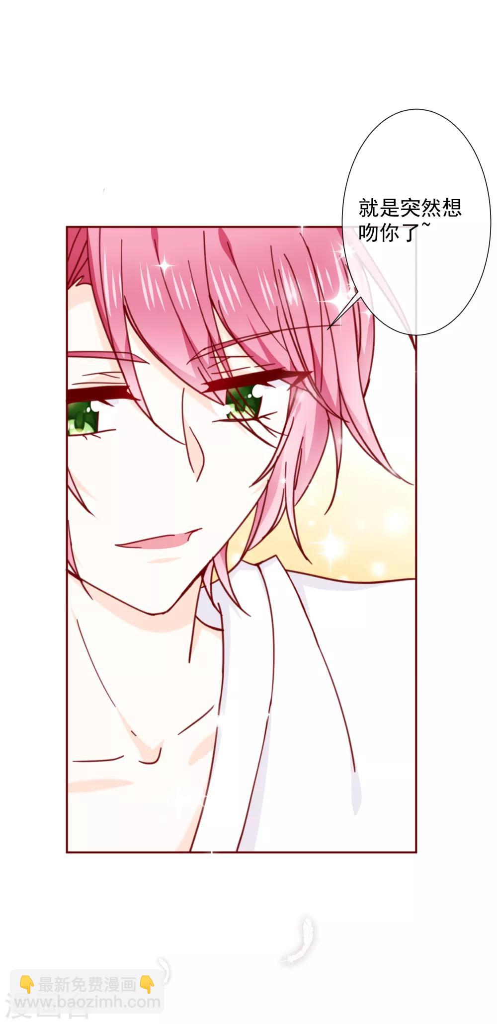 第85话 最值得期待的-第97话