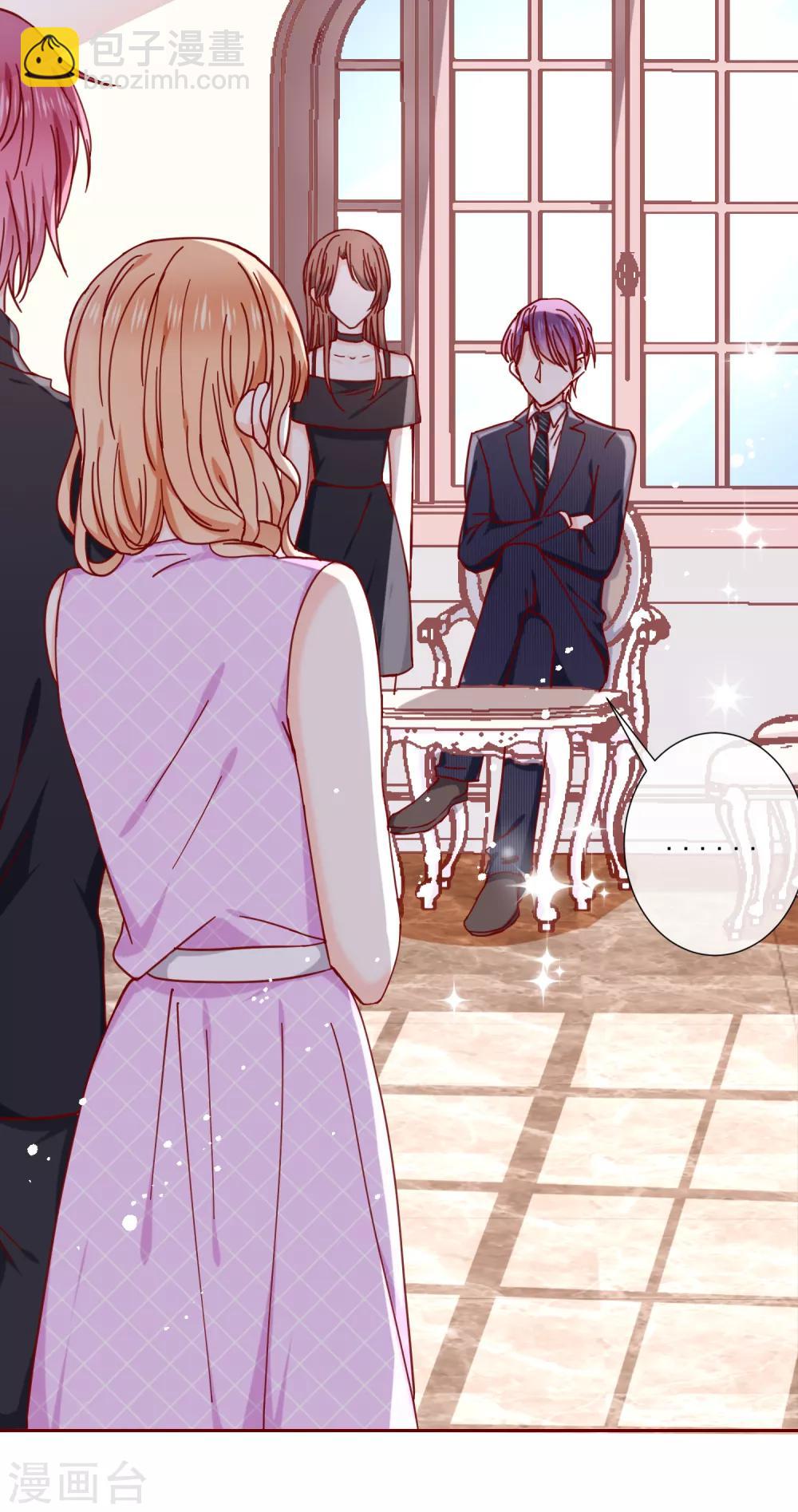 第87话 这样的我能做到吗-第99话