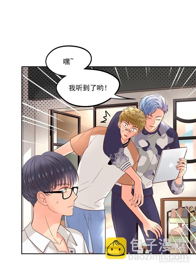 第1话：来做我的搭档吧！(1/2)-第1话