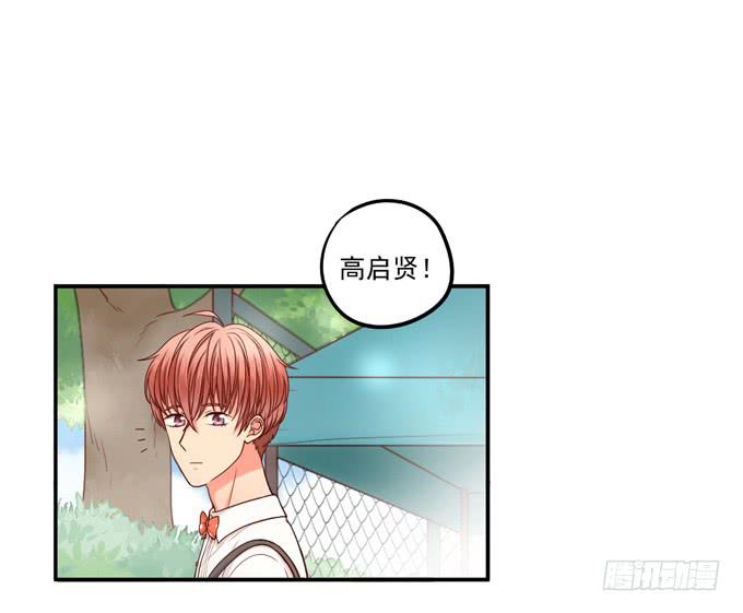 第1话：来做我的搭档吧！(1/2)-第1话