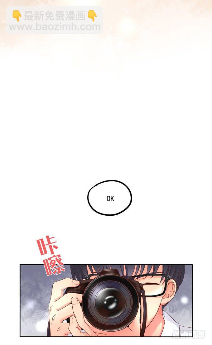 第1话：来做我的搭档吧！(1/2)-第1话