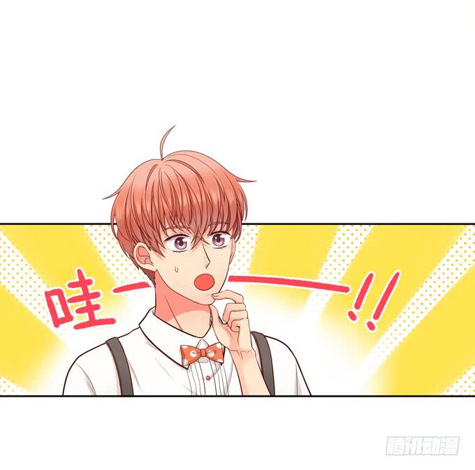 第1话：来做我的搭档吧！(1/2)-第1话