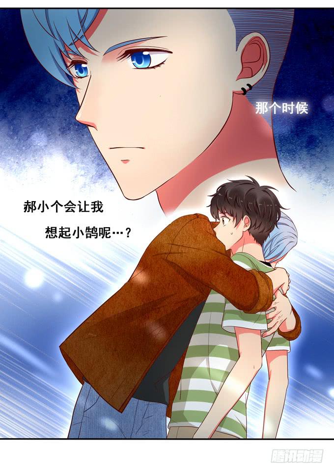 第11话：关于小鹄的记忆-第11话