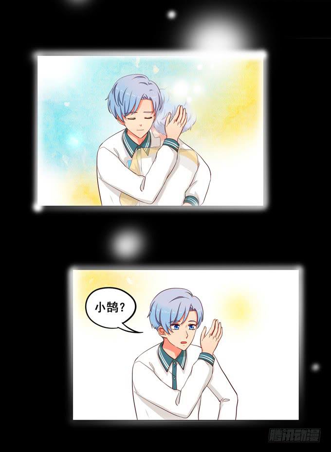 第11话：关于小鹄的记忆-第11话