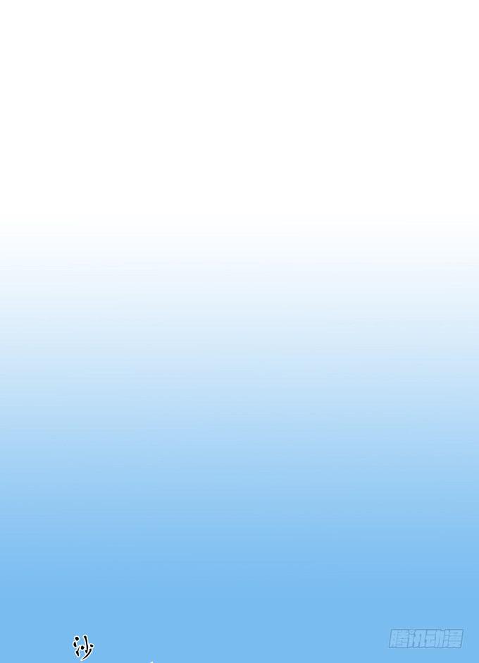 第11话：关于小鹄的记忆-第11话