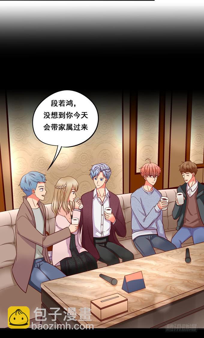 第13话：你倒是回答我啊！(1/2)-第13话