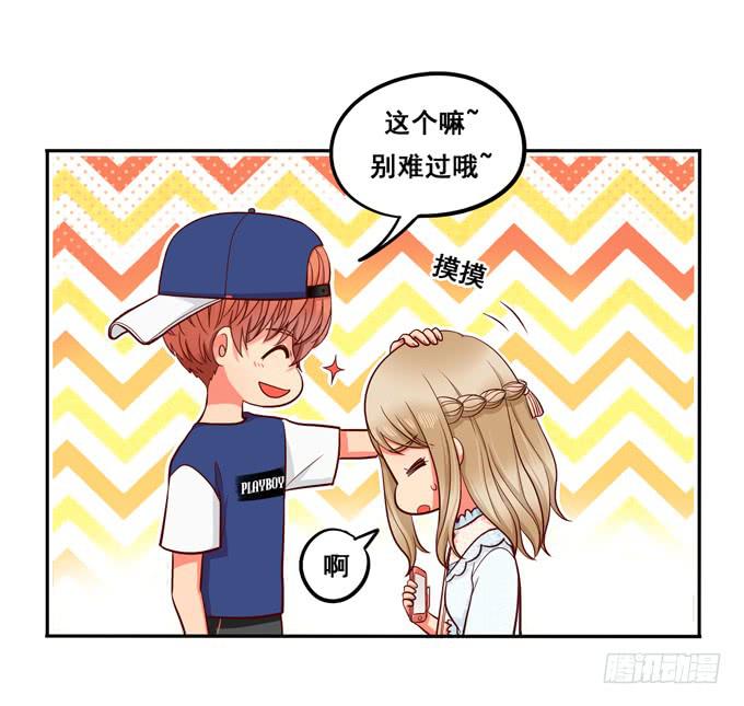 第13话：你倒是回答我啊！(1/2)-第13话