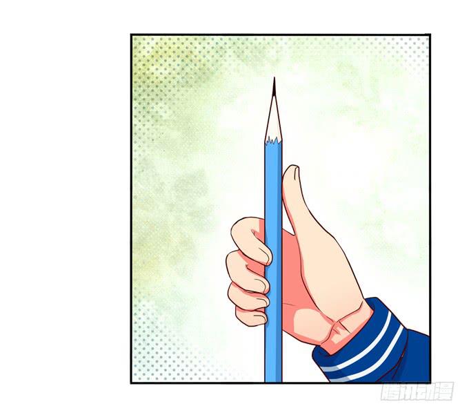 第15话：你好大的胆子啊-第15话