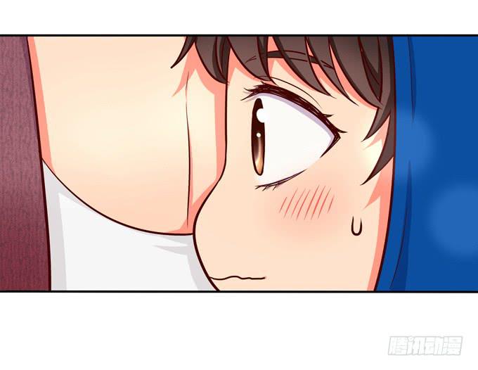 第15话：你好大的胆子啊-第15话