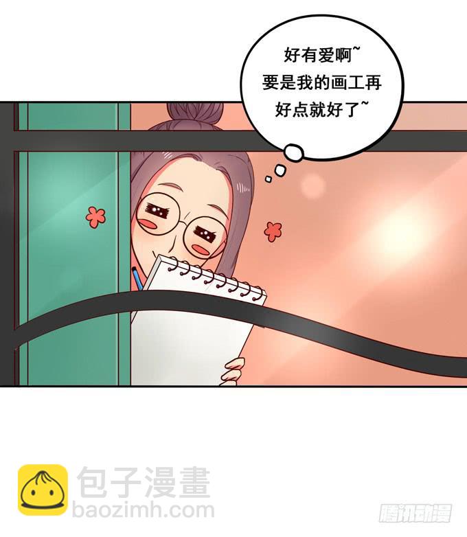 第16话：才不要给你系扣子呢！-第17话