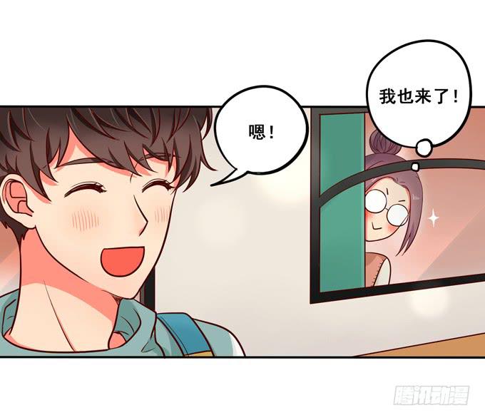 第16话：才不要给你系扣子呢！-第17话