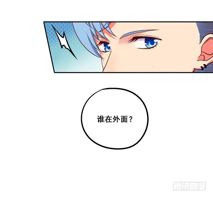 第16话：才不要给你系扣子呢！-第17话