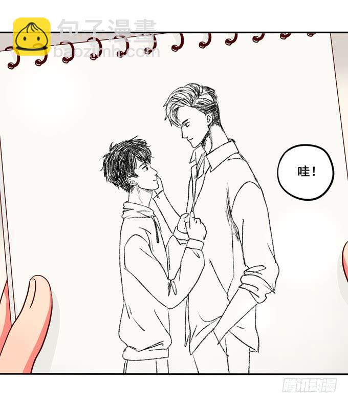 第16话：才不要给你系扣子呢！-第17话