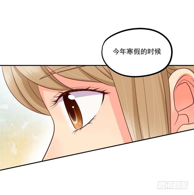 第3话：第一印象-第3话