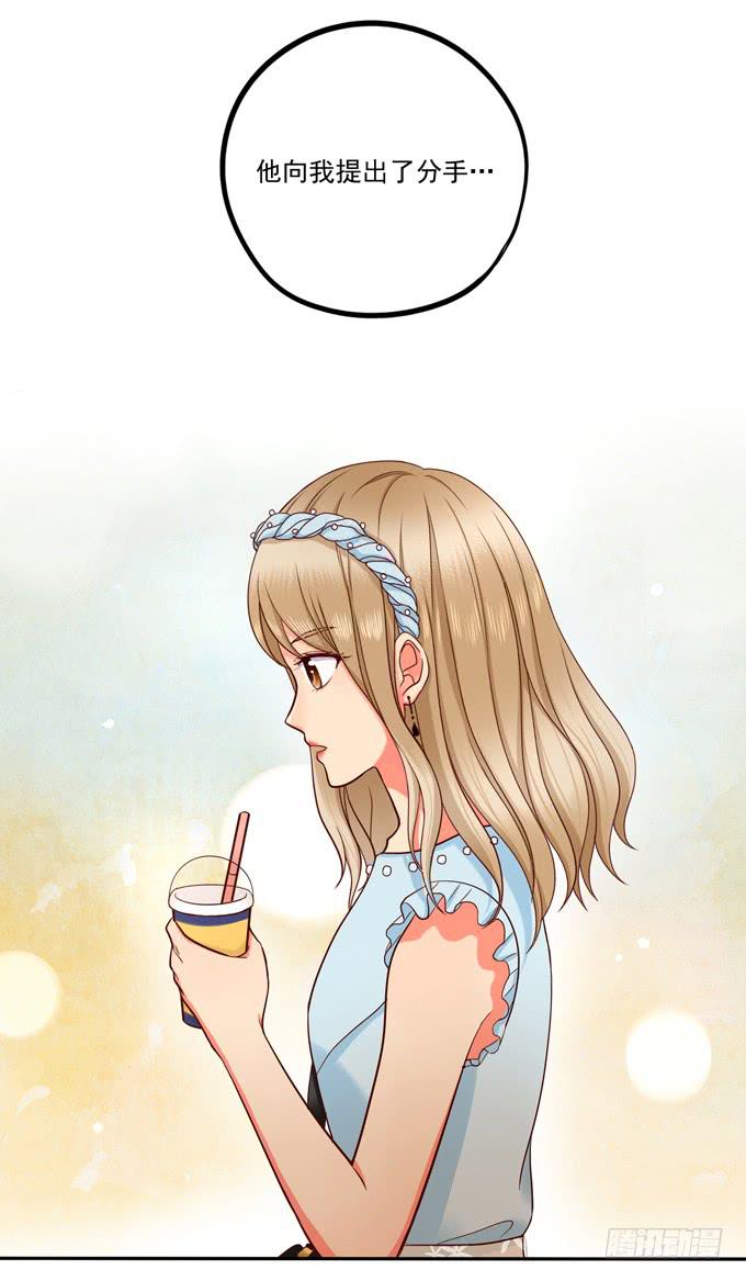 第3话：第一印象-第3话