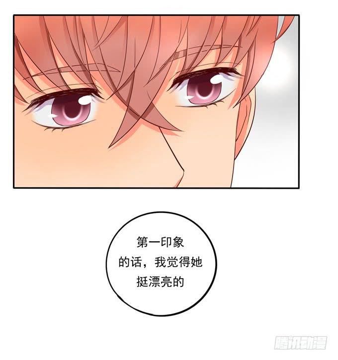 第3话：第一印象-第3话